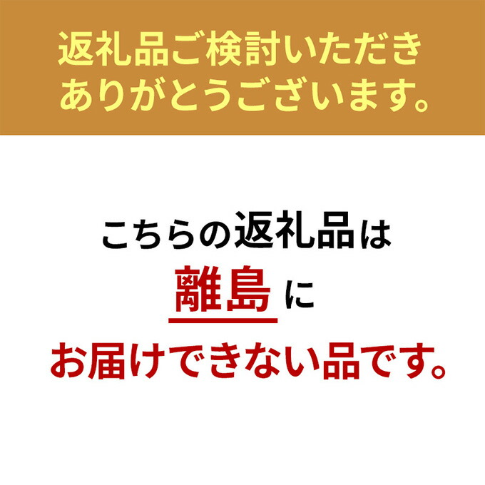 レーザー加工技術の結集！『名入れ記念プレート』【虎・龍】ヘアライン仕上げ ※離島への配送不可