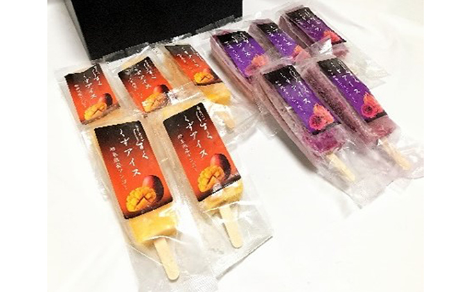 養本社のマンゴー・ドラゴンフルーツ くずアイスセット 2種類×各5本 ｜アイス デザート スイーツ おやつ 贈答用 贈り物 ギフト プレゼント