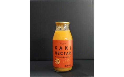 Umai KAKI 富有柿ネクター(180ml×8本セット)|柿 カキ かき 富有柿 ジュース ネクター 飲料 飲み物 フルーツ フルーツジュース 果実ジュース 岐阜県産 国産 瑞穂市 送料無料