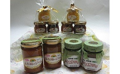 富有柿のジャム ※離島への配送不可