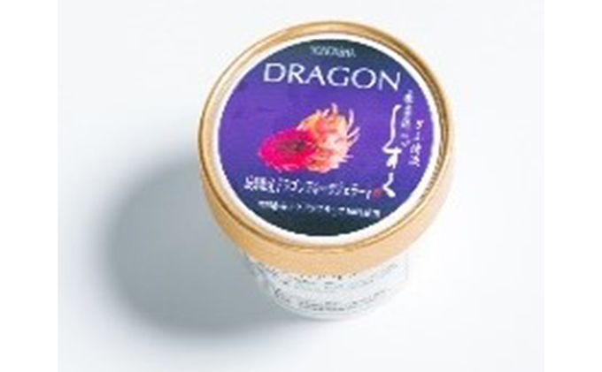 養本社のドラゴンフルーツジェラート 6個入 ｜アイス デザート スイーツ おやつ 贈答用 贈り物 ギフト プレゼント