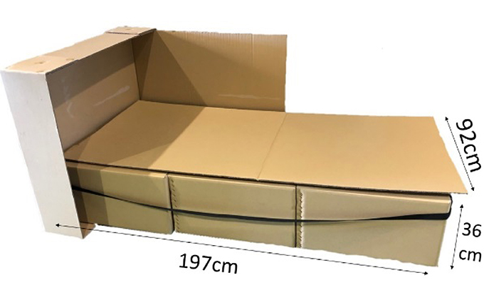 ダンベットGP（防災用ダンボールベッド） ※沖縄・離島への配送不可