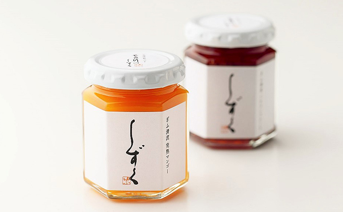 マンゴー・ドラゴンフルーツジャム詰合わせ ｜果物 果物詰合せ マンゴージャム 朝食 パン ブレッド 贈答用 贈り物 ギフト プレゼント