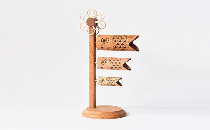 【YARN】日本の木で作った鯉のぼり ※離島への配送不可