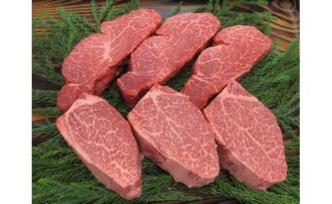 飛騨牛　ヒレステーキ（テート）　3枚　シャトーブリアンステーキ3枚　5等級　飛騨市推奨特産品　古里精肉店謹製[K0018xpi]