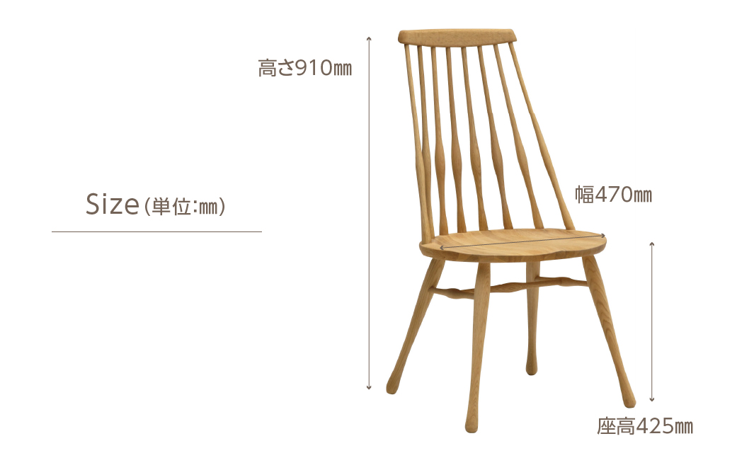 カリモク家具【特別仕様：岐阜県飛騨市産のナラ材使用】ダイニングチェア／ＣＦ５０モデル ナチュラル色 ヒダモク　国産材 木製家具 家具 椅子 いす イス 食卓 木工製品 おしゃれ ナラ材 楢 天然木 無垢材