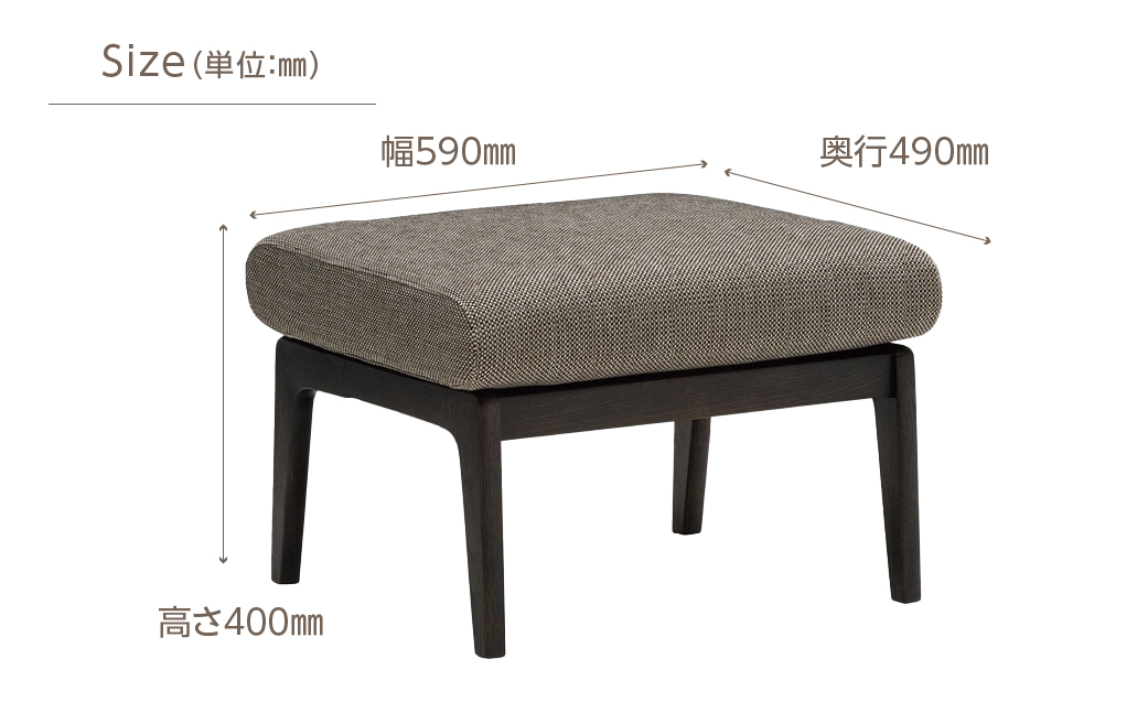 カリモク家具【特別仕様：岐阜県飛騨市産のナラ材使用】スツール／ＷＵ６１モデル ダーク色 ヒダモク　国産材 木製家具 家具 椅子 いす イス 食卓 木工製品 おしゃれ ナラ材 楢 天然木 無垢材