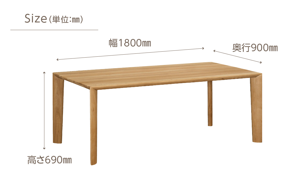 カリモク家具【特別仕様：岐阜県飛騨市産のナラ材使用】ダイニングテーブル（幅1800）／ＤＵ６２モデル ナチュラル色 ヒダモク　180cm 国産材 木製家具 家具 テーブル 机 食卓 木工製品 おしゃれ ナラ材 楢 天然木 無垢材
