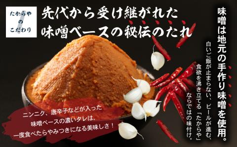 牛ホルモン 220g×3 計660g 国産 牛 ホルモン キャンプ バーベキュー BBQ 焼肉 ホルモン鍋 もつ鍋 ホルモンうどん