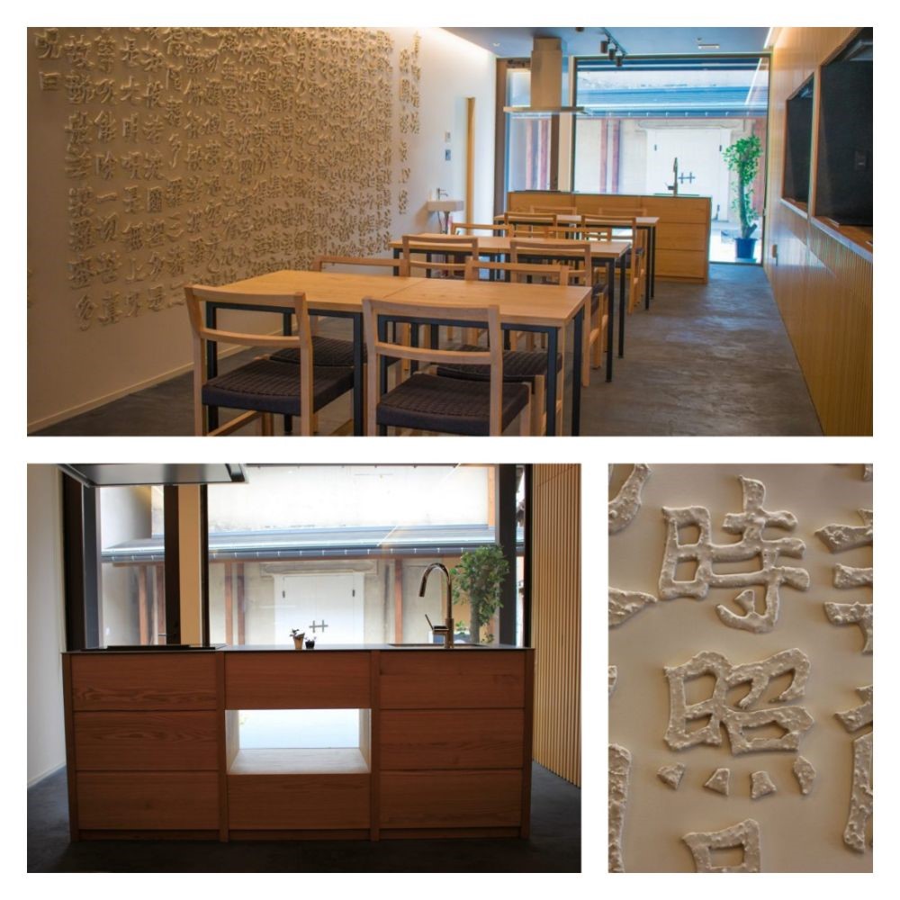 SATOYAMA STAY NINO-MACHI一棟貸し切り 宿泊券 6～12名様 飛騨古川 朝食付き 1泊 [Q2470]