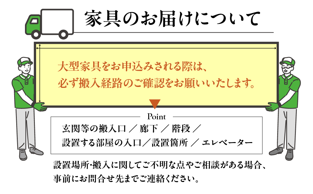 カリモク家具【特別仕様：岐阜県飛騨市産のナラ材使用】ダイニングテーブル（幅1500）／ＤＴ８４モデル ダーク色 ヒダモク　150cm 国産材 木製家具 家具 テーブル 机 食卓 木工製品 おしゃれ ナラ材 楢 天然木 無垢材