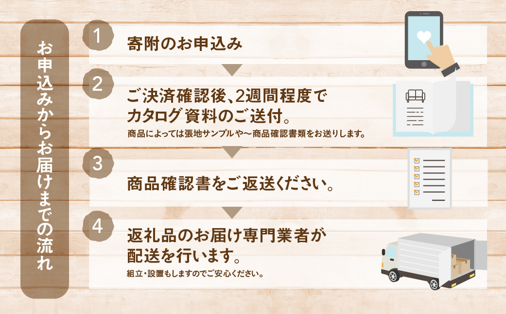 カリモク家具【特別仕様：岐阜県飛騨市産のナラ材使用】スツール／ＷＵ６１モデル ダーク色 ヒダモク　国産材 木製家具 家具 椅子 いす イス 食卓 木工製品 おしゃれ ナラ材 楢 天然木 無垢材