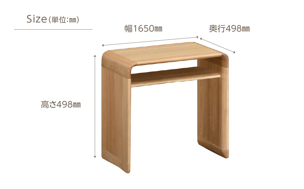 カリモク家具【特別仕様：岐阜県飛騨市産のナラ材使用】サイドテーブル／ＴＵ１９モデル ダーク色 ヒダモク　 国産材 木製家具 家具 テーブル 机 木工製品 おしゃれ ナラ材 楢 天然木 無垢材