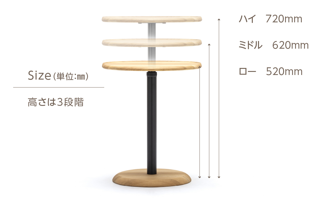 カリモク家具【特別仕様：岐阜県飛騨市産の虫食いのナラ材使用】昇降式サイドテーブル／ＴＷ１６モデル ダーク色 ヒダモク　 国産材 木製家具 家具 テーブル 机 木工製品 おしゃれ ナラ材 楢 天然木 無垢材