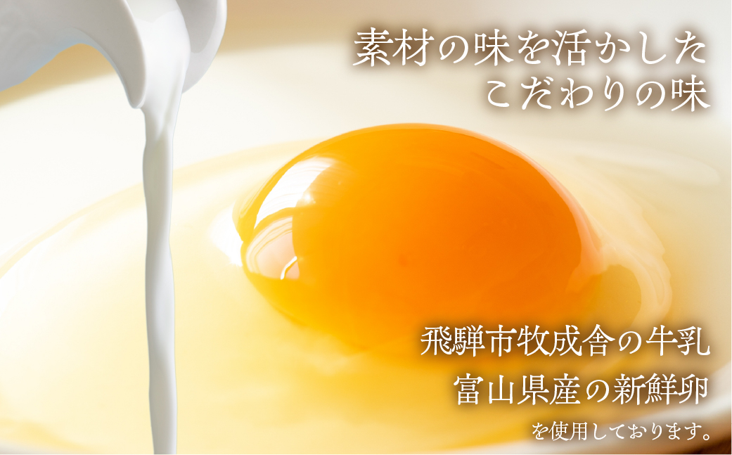 《10月下旬～5月発送》焼き菓子 アソート 5個入り 洋菓子 贈答 ギフト おやつ 訳あり 中身 おまかせ スイーツ 菓子 詰合せ パティスリーマツキ [Q2824] 5千円 5000円