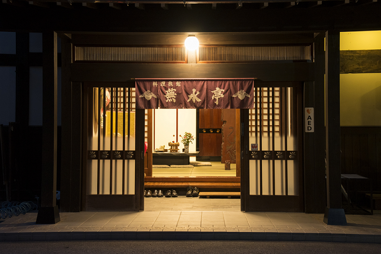 飛騨名物「朴葉味噌」　池波正太郎が愛した料理旅館蕪水亭（ぶすいてい）に引き継がれる元祖朴葉みそ　朴葉味噌３００g２セット入り［A0017wx］