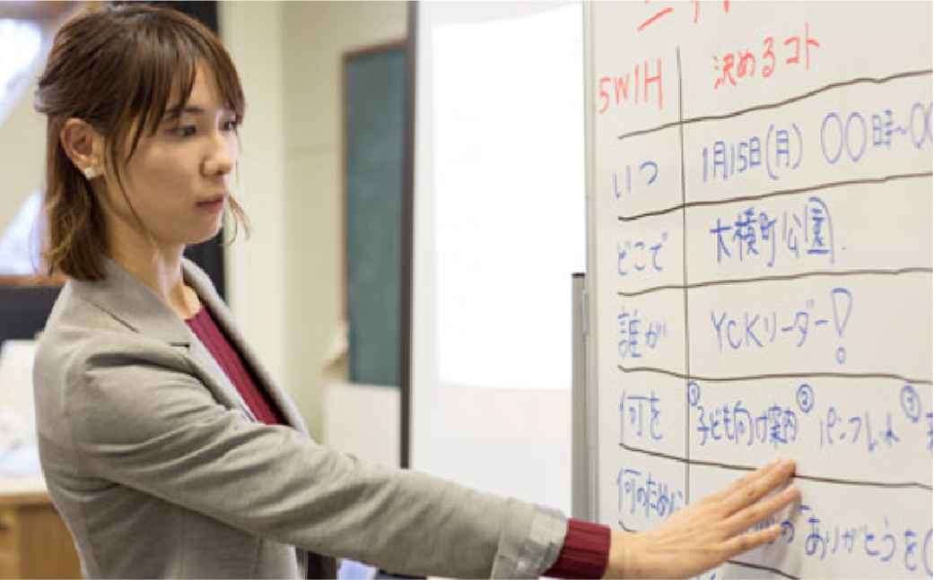 国家資格キャリアコンサルタントによるセッション60分 体験型 体験型返礼品 セッション カウンセリング