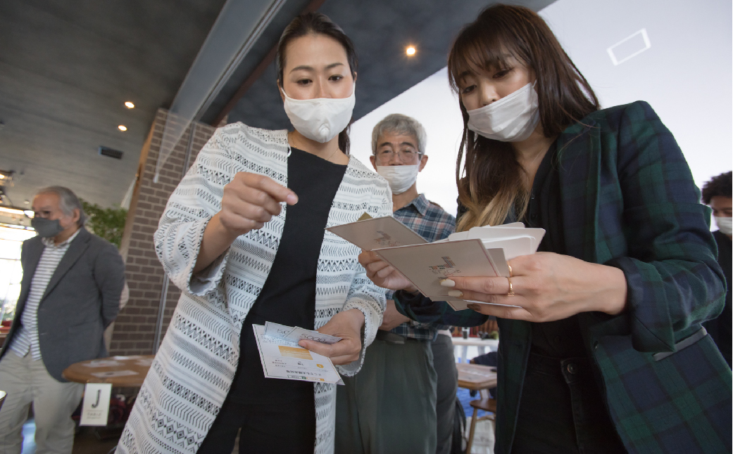 SDGs de 地方創生カードゲーム １回（約2時間半/最少6名～最大48名）体験型 体験型返礼品