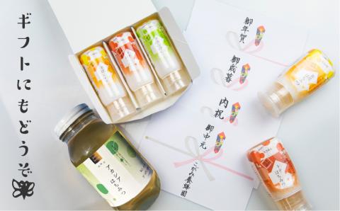 飛騨産 生蜂蜜 アカシア蜜 1200g 国産無添加 はちみつ ギフト ハニー 非加熱[Q1200nx]