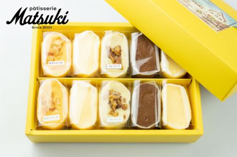 4種類の濃厚スフレチーズケーキ[Q2225]