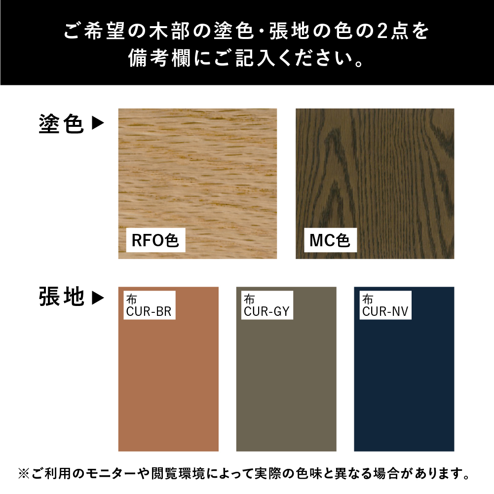 Ritz（リッツ）3人掛けソファ オーク材 飛騨の家具 イバタインテリア[Q2318x]