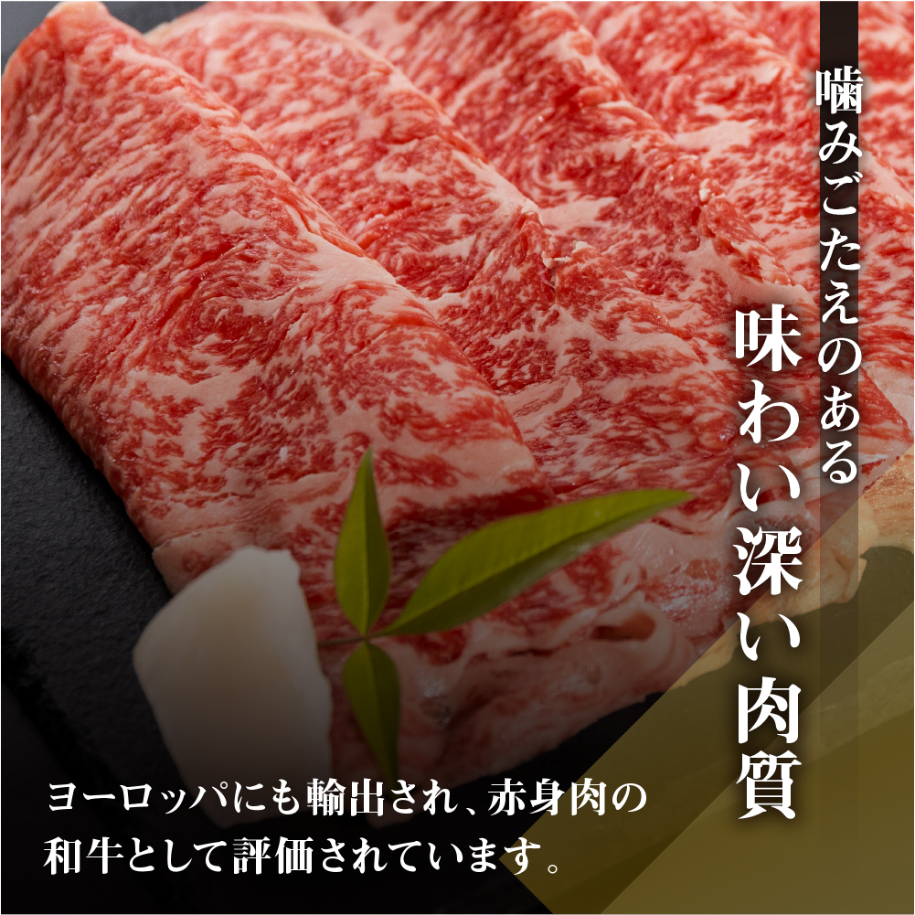 《簡易包装》飛騨産黒毛和牛 飛米牛 ロース 焼肉用 300g 牛肉 肉 和牛 冷凍 ギフト