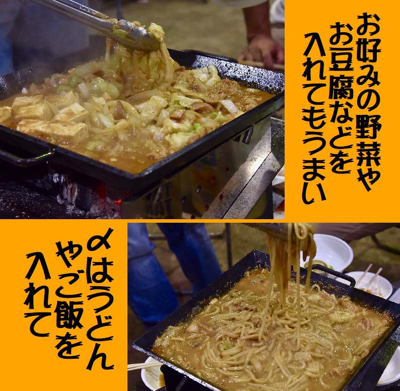 飛騨神岡名物 味付き牛ホルモン 2パック セット 神岡 飛騨 ホルモン 牛モツ もつ  ひだ小僧 [Q178wx]