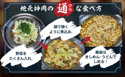 牛ホルモン 220g×3 計660g 国産 牛 ホルモン キャンプ バーベキュー BBQ 焼肉 ホルモン鍋 もつ鍋 ホルモンうどん
