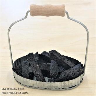 Lava Stick 4本セット 飛騨溶岩石 アロマストーン