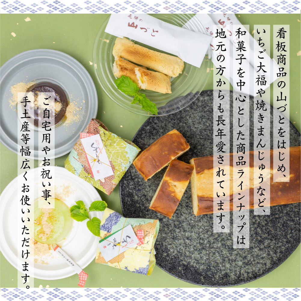 ブランデーケーキ 1本  ケーキ 洋菓子 お土産 贈り物 ギフト 御菓子処田の下