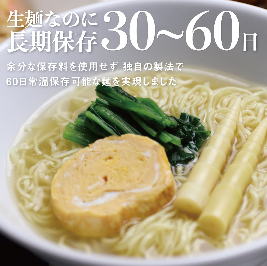 【訳あり】ラーメン 食べ比べ 堪能セット 3種8食 老田屋 生麺 ご当地ラーメン 高山ラーメン 常備食 保存食 備蓄 簡易包装 食べ比べ 詰め合わせ ヘルシー あっさり お取り寄せ ご当地グルメ 高山らーめん 常温保存 ラーメンランキング [Q1566x8ver_u]