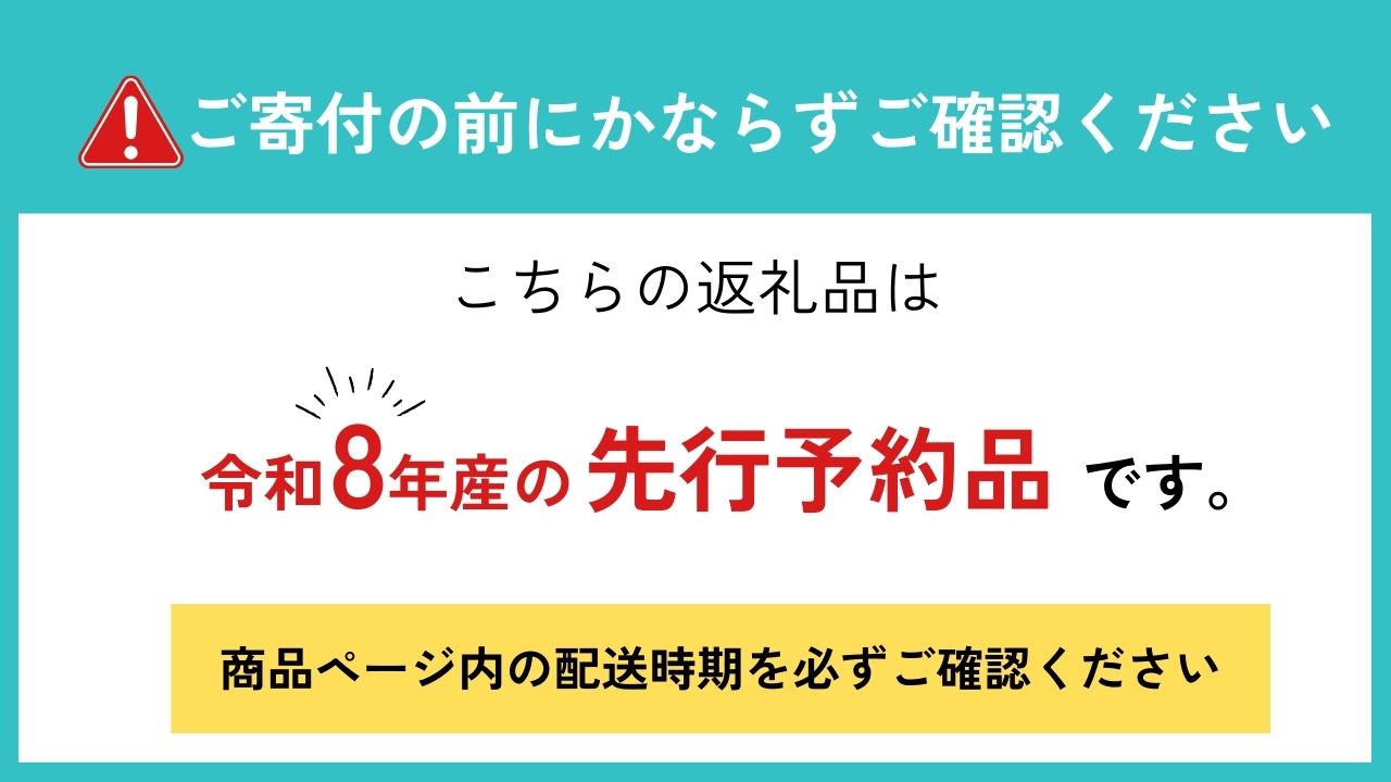 《2026年 先行予約》令和8年産《期間・数量限定》まるでフルーツ！特別栽培トウモロコシ　激甘！極旨のスーパースイート系トウモロコシ「カミオカスターコーン」とうもろこし 5本お届け 野菜 とうもろこし
