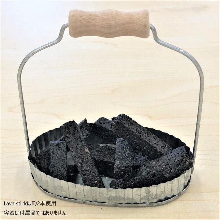 Lava Stick 1本 飛騨溶岩石 アロマストーン インテリア 生活雑貨[Q2290_u]