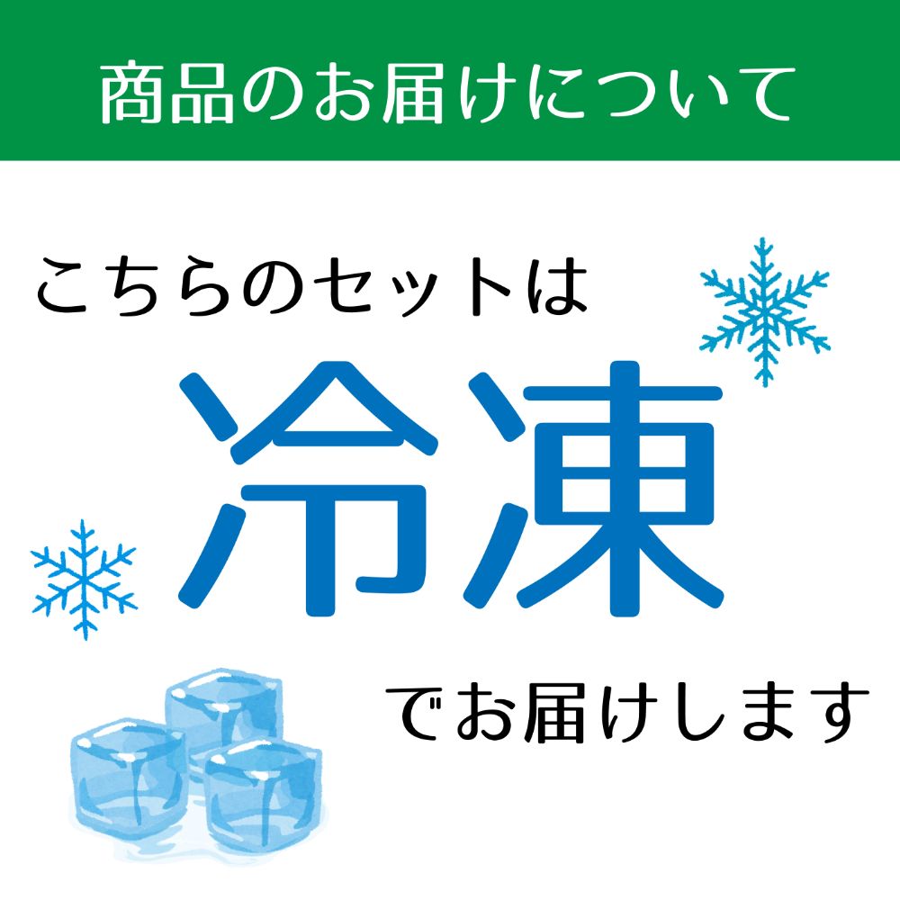 【訳あり】燻製ソーセージ おまかせソーセージ 3袋セット 肉 詰め合わせ おつまみ 山之村牧場 国産 肉 ギフト 冷凍 時間指定可 飛騨市[Q2751]