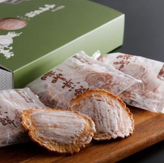 贈答・ギフトにも 味噌煎餅 2枚×8袋セット 箱入り お菓子 和菓子 味噌クラッカー お土産 プレゼント［Q2025］