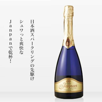 白真弓　スパークリング清酒 Ｊａｎｐａｎ 720ml 酒 日本酒 蒲酒造場 白真弓 ギフト 贈答