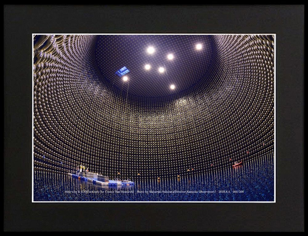 数量限定　スーパーカミオカンデフォトフレーム