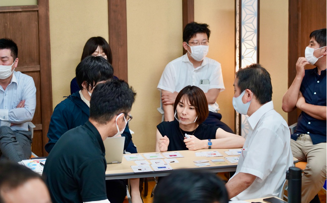 SDGs de 地方創生カードゲーム １回（約2時間半/最少6名～最大48名）体験型 体験型返礼品