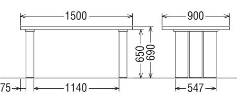 [幅1500]カリモク家具『ダイニングテーブル・厚天板』DH5240 [1299]