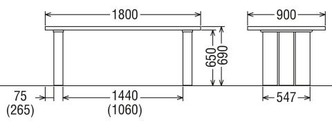 [幅1800]カリモク家具『ダイニングテーブル・厚天板』DH6240 [1301]
