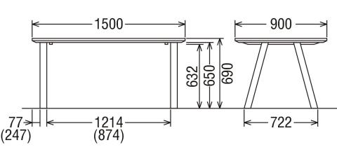 [幅1500]カリモク家具『ダイニングテーブル』DW5154 [1309]