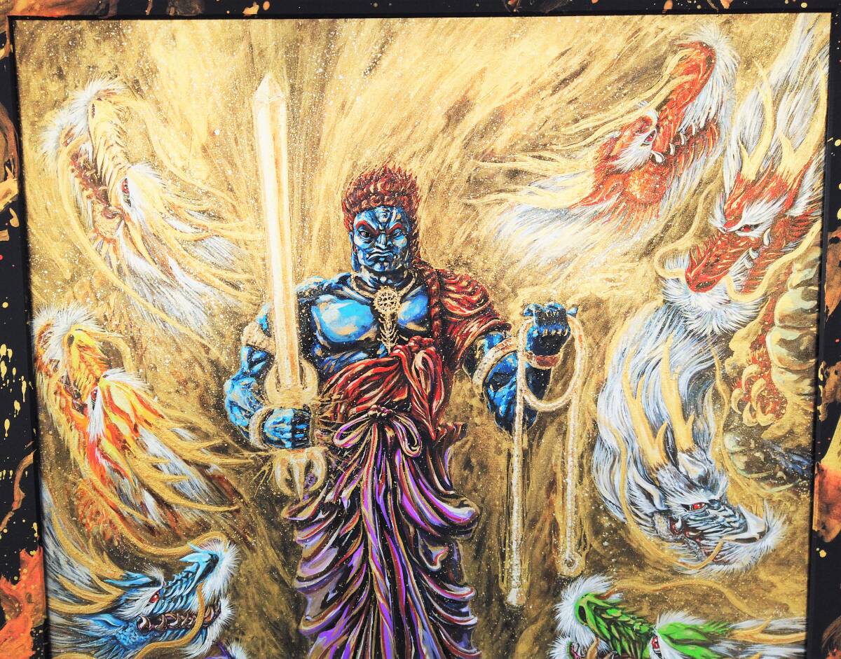 現代水墨画家 絵師白道 直筆作品 「青不動明王 と 八大龍王」｜絵画 アート インテリア 手描き 一筆 龍 日本画 現代アート ハンドメイド作品 水墨画 かっこいい 作品 縁起 風水 芸術 [mt1651]