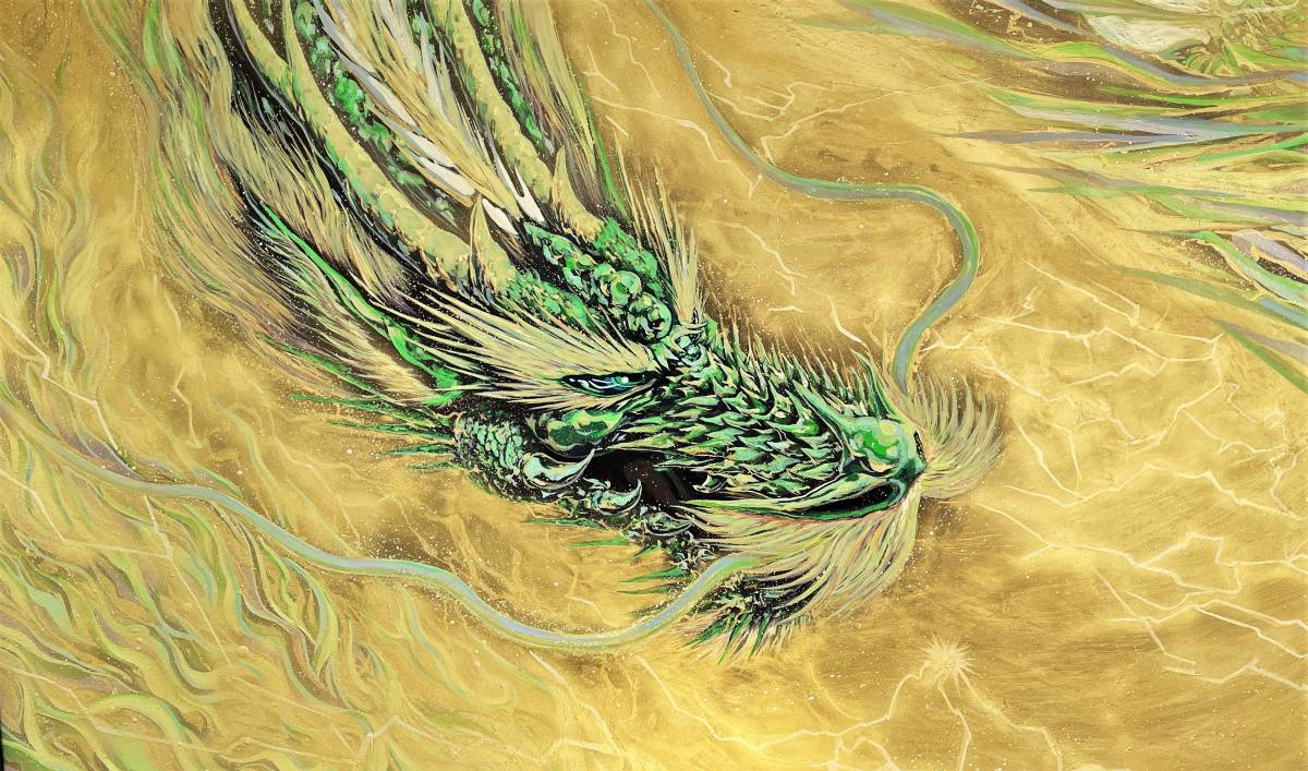 現代水墨画家 絵師白道「虹龍レインボードラゴン」｜絵画 アート インテリア 手描き 一筆 龍 日本画 現代アート ハンドメイド作品 水墨画 かっこいい 作品 縁起 風水 芸術 [mt1668]