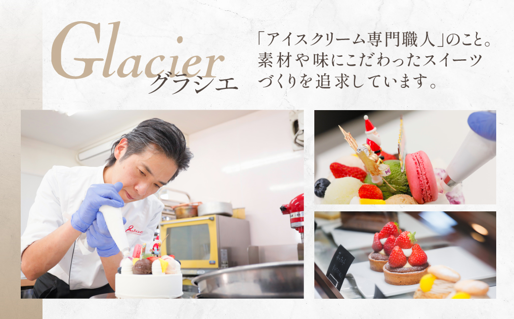 【訳あり】 家庭用 カヌレ８個入（プレーン）自宅用 サイズバラバラ 不揃い のため 訳あり 訳アリ 北海道産 純 生クリーム バター 牛乳 国産 岐阜県 本巣市 卵 無添加 甘い スイーツ デザート コーヒー アイス 季節 スイーツ [mt1769] 8000円