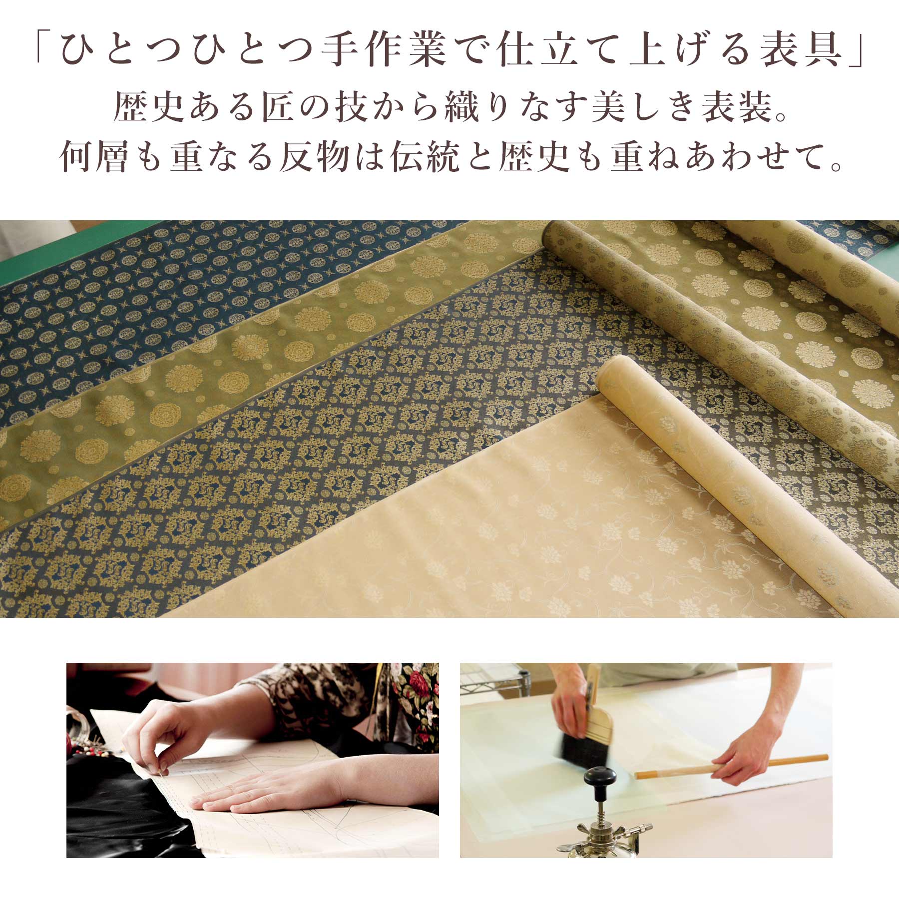 掛け軸「 ゴジラ -1.0 」 白道 サイズ : 65×190cm 桐箱付 掛軸 和室 日本画 掛け軸 アート 芸術 映画 Godzilla 年中掛け 常用