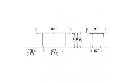 カリモク家具『ダイニング5点セットE』DD5720 CT7805 [1064]