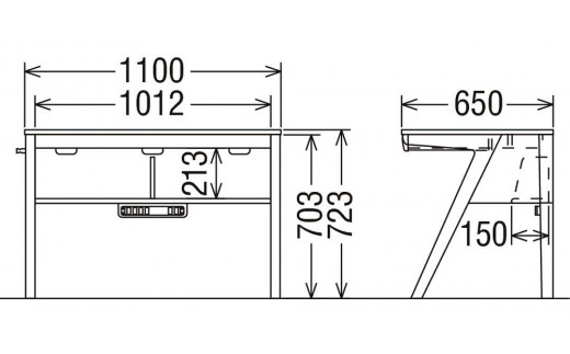 カリモク家具『学習デスクセット：ピュアナチュールA』SU3300(SU3320) AU0316 XT0611 [1074]