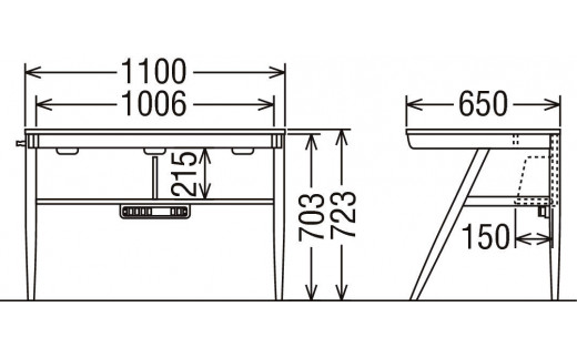 カリモク家具『学習デスクセット：ピュアナチュールD』SU3310 AU0326 SU0377 CU1017 [1077]