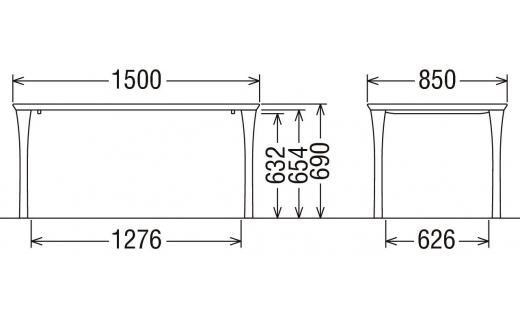 [幅1500] カリモク家具『ダイニングテーブル』DT5480 [1126]
