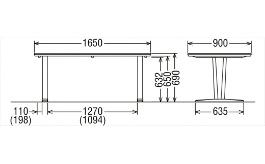 [幅1650] カリモク家具『ダイニングテーブル』DT8401 [1130]